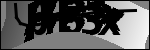 متن برای شناسایی